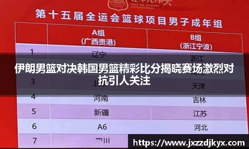 让娱乐更有趣!