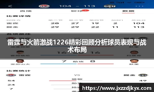意昂体育app