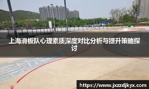 意昂体育