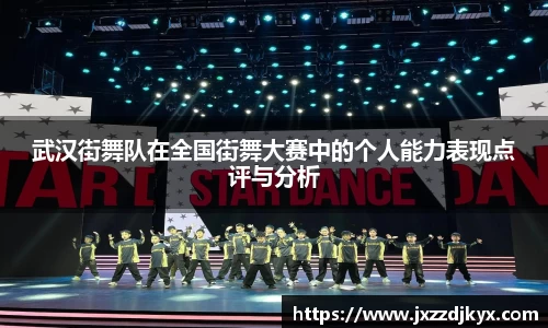 意昂体育